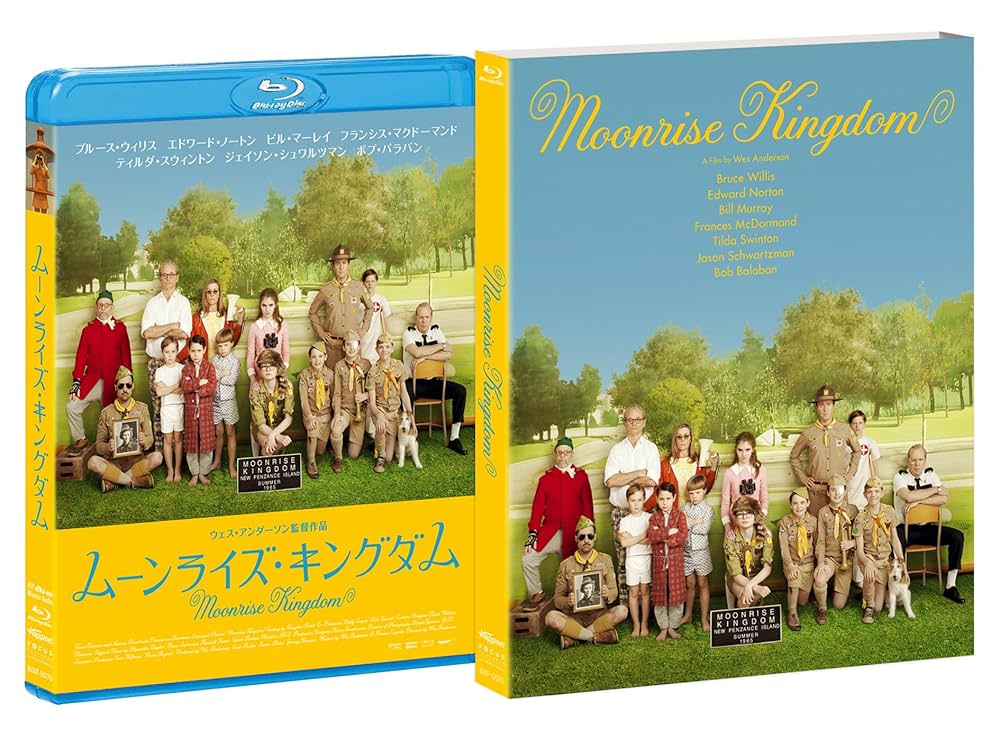 Amazon.co.jp: ムーンライズ・キングダム [Blu-ray] : ブルース